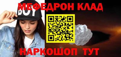 герыч Железногорск