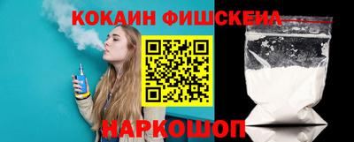 герыч Железногорск