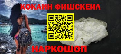 герыч Железногорск