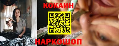 герыч Железногорск
