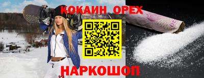 мяу мяу мука Ефремов