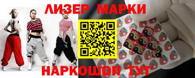 мяу мяу мука Ефремов