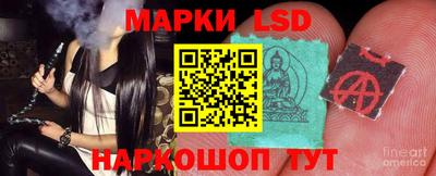 герыч Железногорск