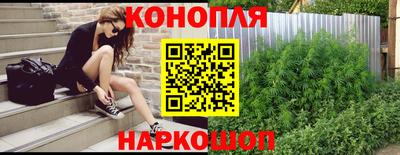 мяу мяу мука Ефремов