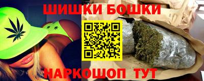 герыч Железногорск