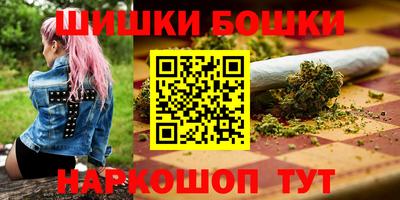 герыч Железногорск