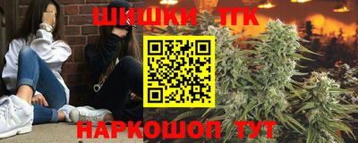 герыч Железногорск