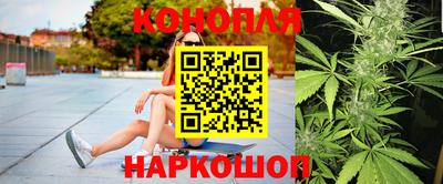 мяу мяу мука Ефремов