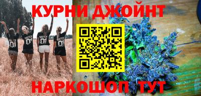 мяу мяу мука Ефремов
