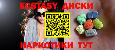 мяу мяу мука Ефремов