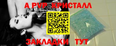 мяу мяу мука Ефремов