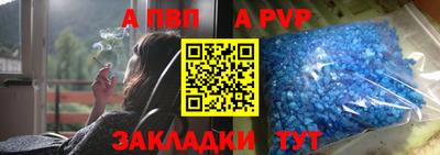 мяу мяу мука Ефремов