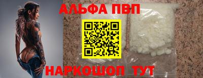 мяу мяу мука Ефремов
