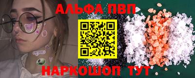 СК Железноводск