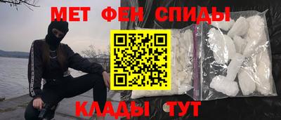 герыч Железногорск