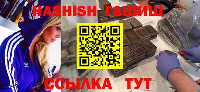 СК Железноводск