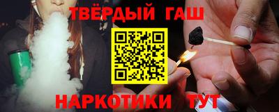 герыч Железногорск