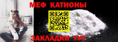 герыч Железногорск