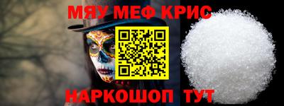 СК Железноводск
